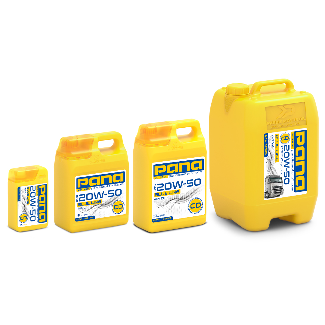 MOTOR OIL 20W50 CD