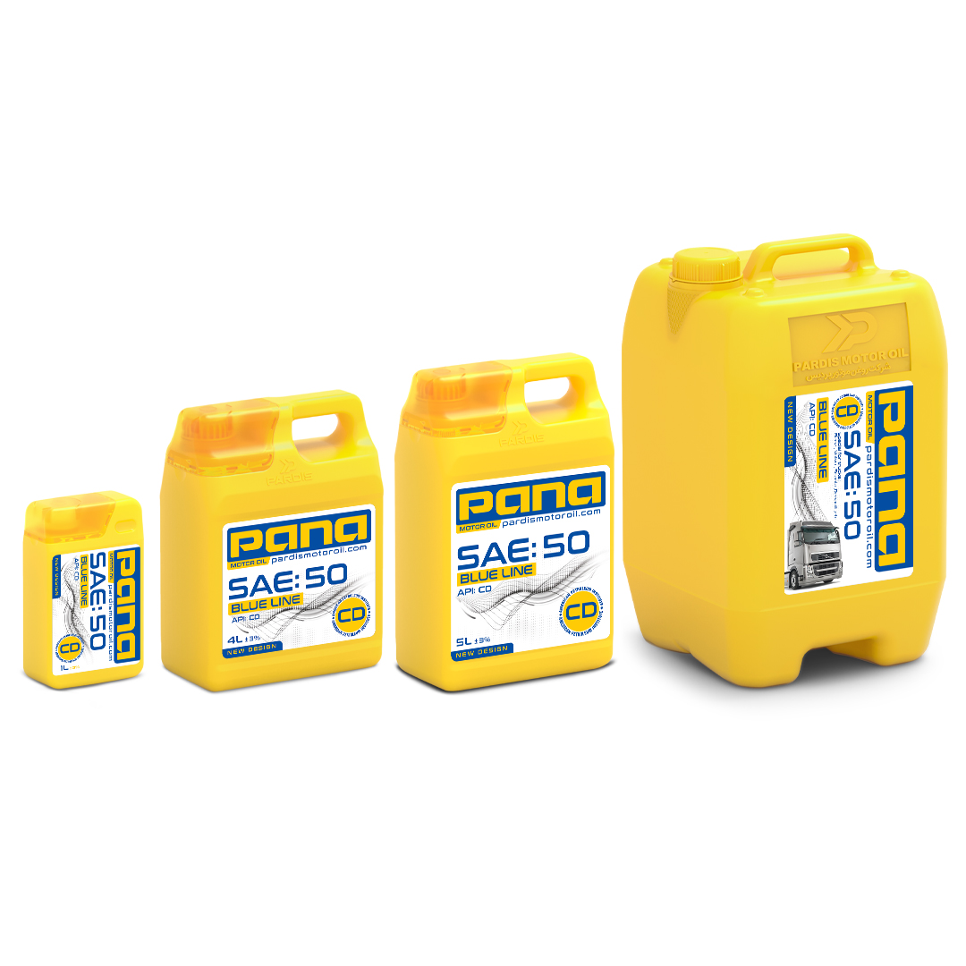 MOTOR OIL 50 CD