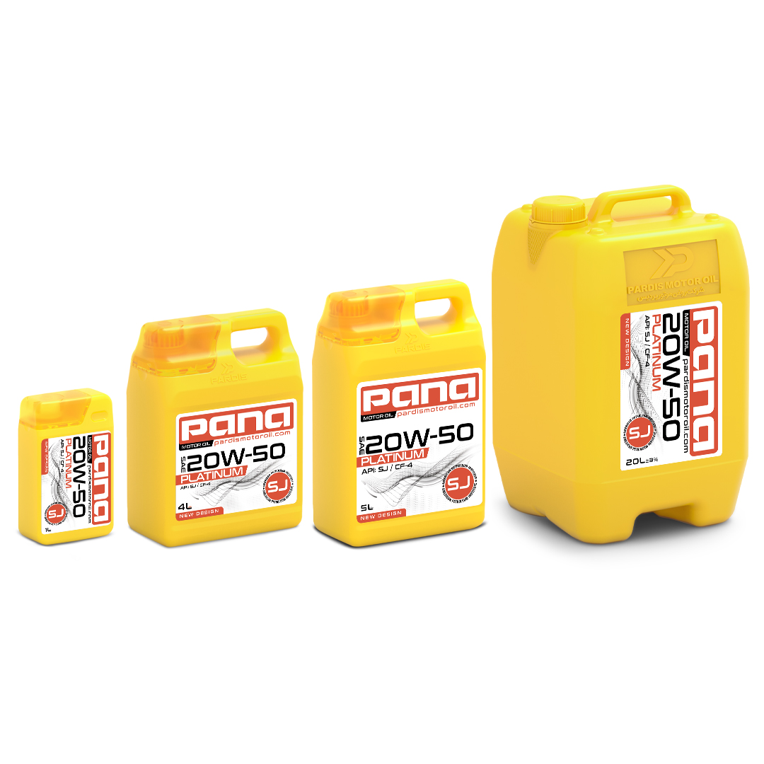 MOTOR OIL 20W50 SJ/CF4